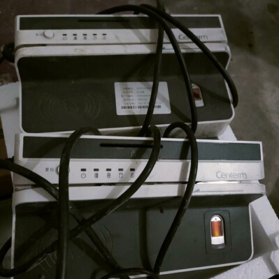 升腾Centerm集成键盘CKB5150-议价