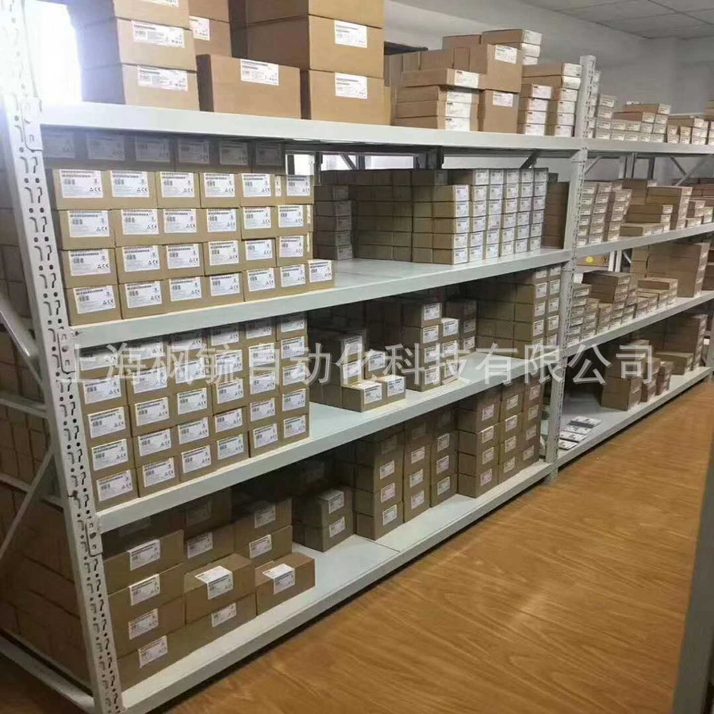 6EP1331-2BA00220VAC输入输出24VDC2A电源66EP1332-2BAO2