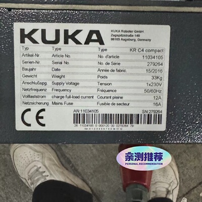 寻I库卡krC4compact紧凑柜2016年份机2792