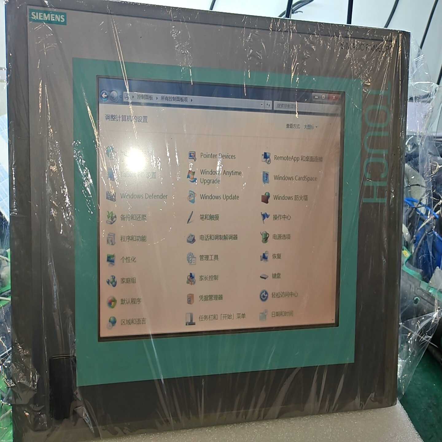 询价-6AV7885-0AL20-1AA8一体机成色6AV7