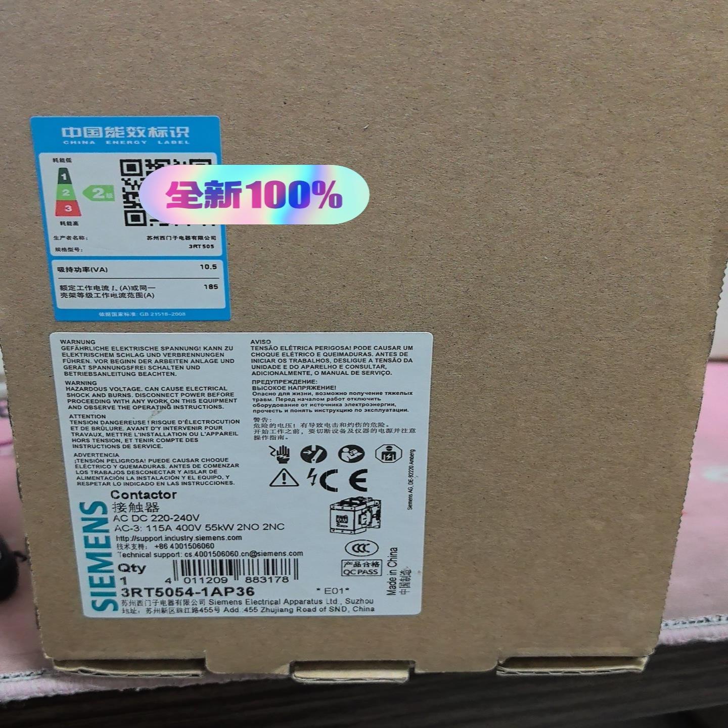 3RT5054-1AP36接触器，，所见询价