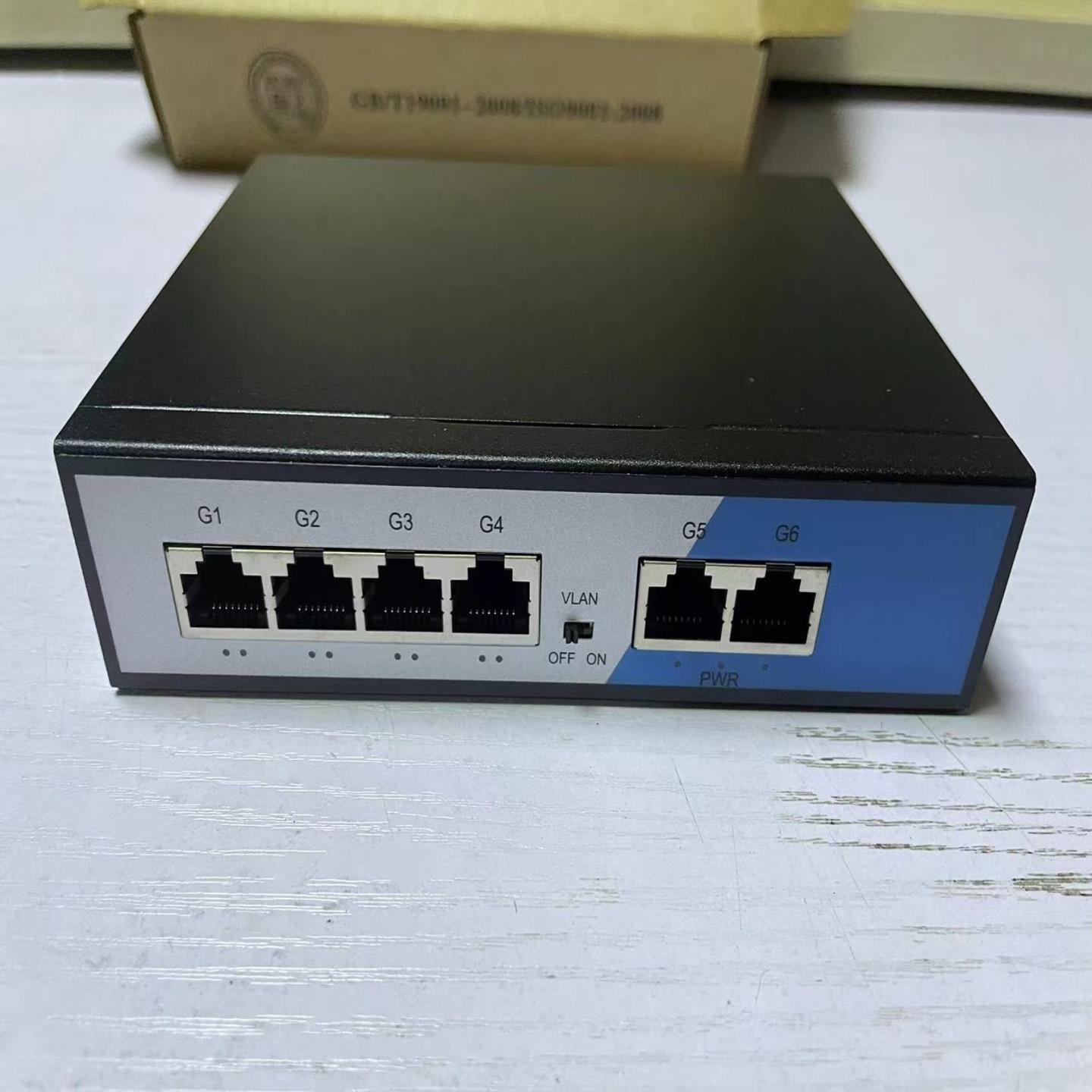 4+2口全千兆标准poe交换机4个千兆标准poe供电口2议价商品