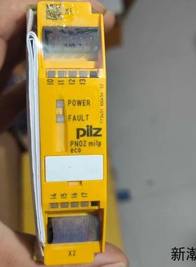 皮尔兹PiIZ安全模块PNOZ mi1p eco ldent议价商品