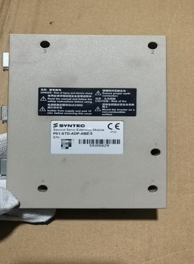 【请询价】新代驱动模块P01-STD-ADP-ABZ-3