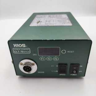 CLT 好握速计数器电源 70STC3HIOS原装