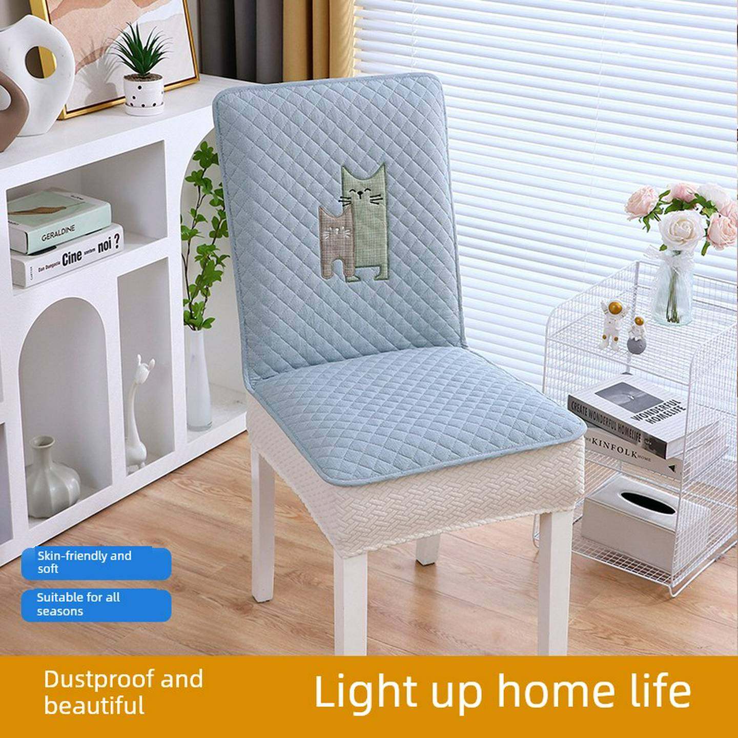 椅子套家用餐桌餐椅套新款椅套四季通用实木椅子套罩防滑凳子罩套