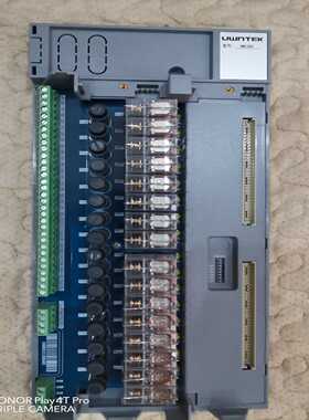 议价浙大优稳UW5385，24V配电输出底座