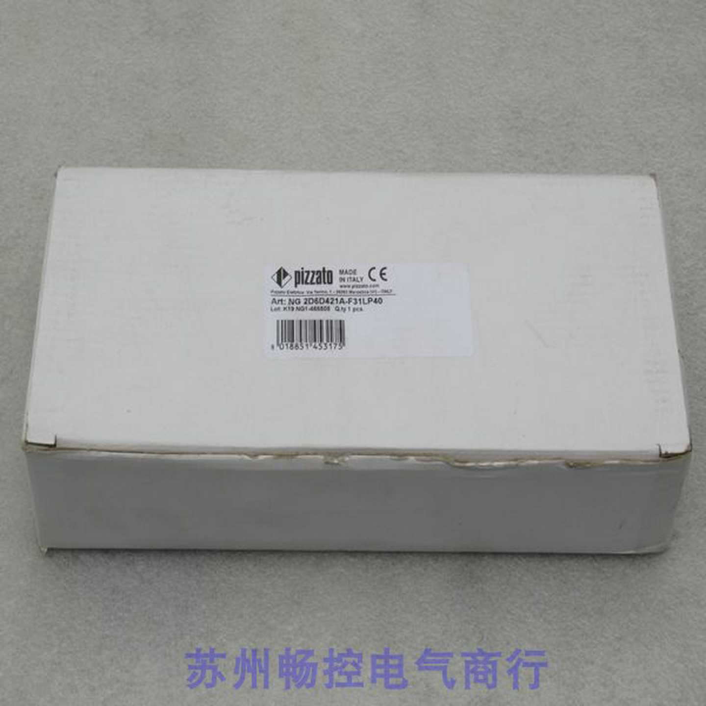 隆兴全新PIZZATO安全开关NG2D6D421A-F31LP40现货NG 2D6D421A-F3*
