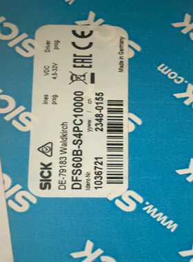 咨询-DFS60B-S4PC10000SICK西克增量型编码器