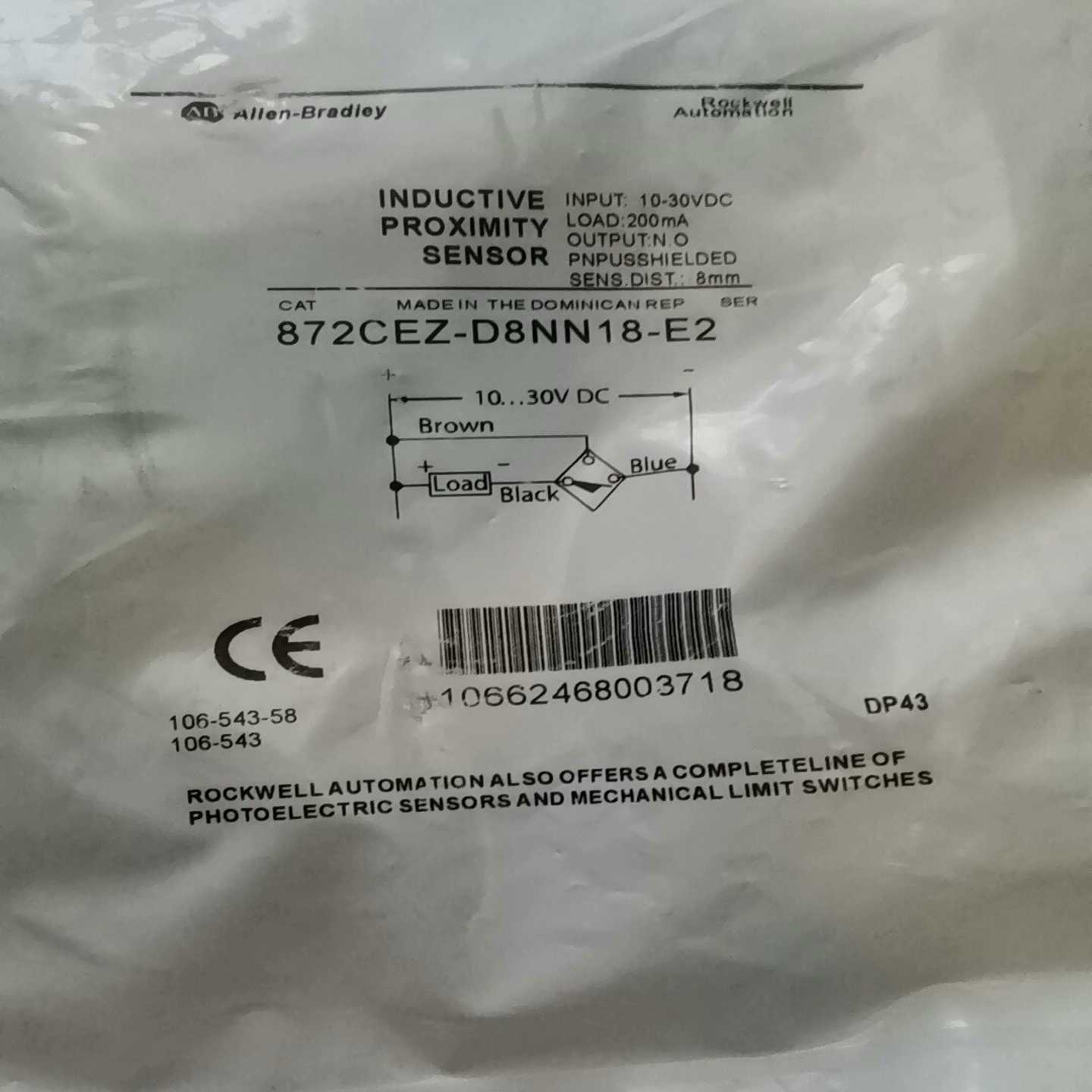 询价AB罗克韦尔872CEz-D8NN18-E2新的,懂行的