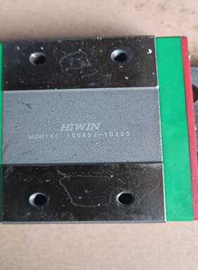 询价上银导轨MGWR15C