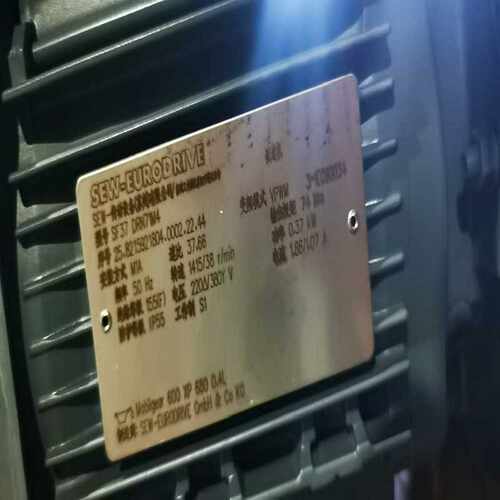 CEI 1394b-b 4.5米，多条，议价~询价