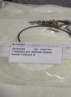 议价议价TWIFLEX T7902804制动气缸膜片7902804议价