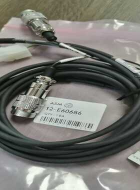 12-E60686【博航商行】