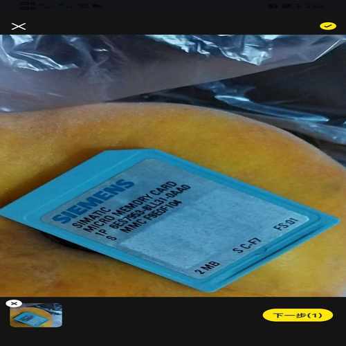 议价拆机西门子mmc卡1p6ES7953-8LL31-0AwA0现货/维修