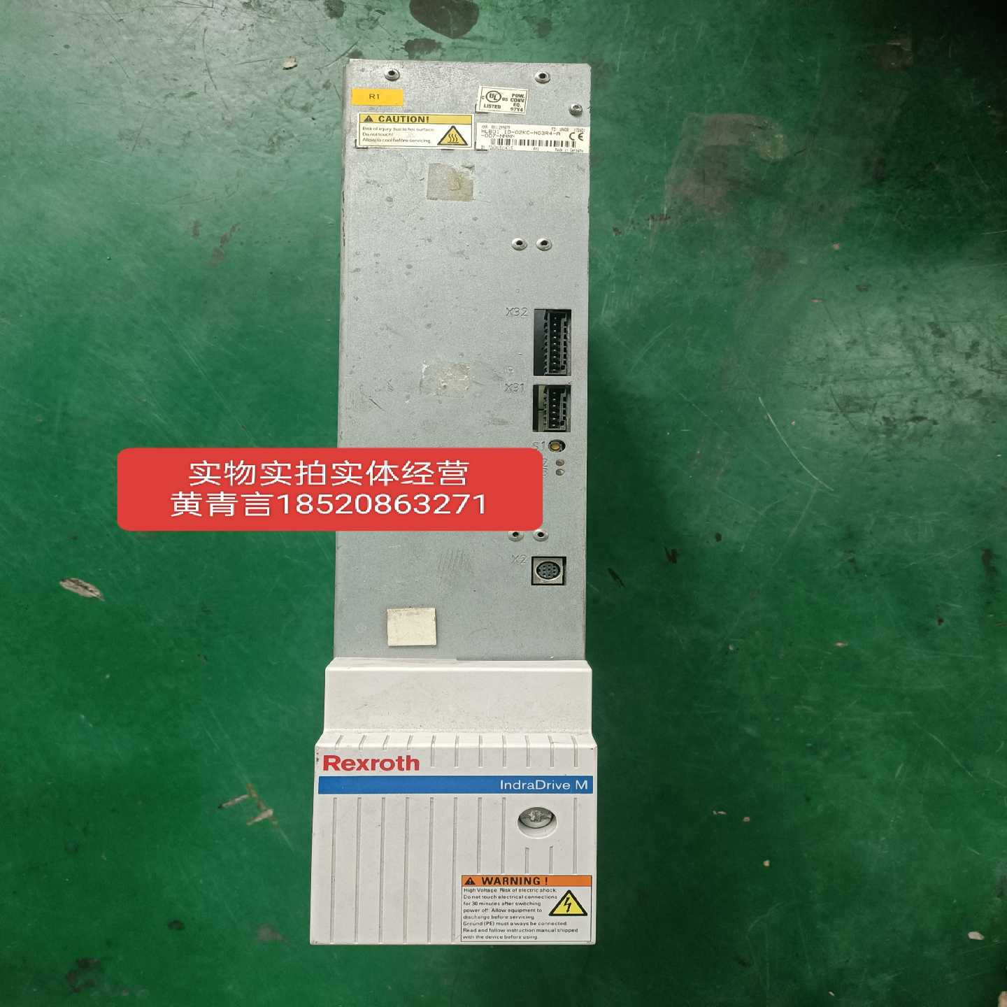 【议价】HLB01.1D-02K0-N03R4-A-007-NNNN