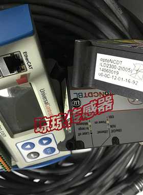 Micro-Epsilon米铱激光传感器ILD2300-2控制器CSP2008接口导线