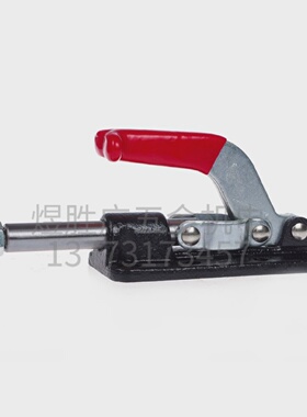 推拉式快速夹具GH-36330M.治具夹具-工装GH-36330LL行程120MM