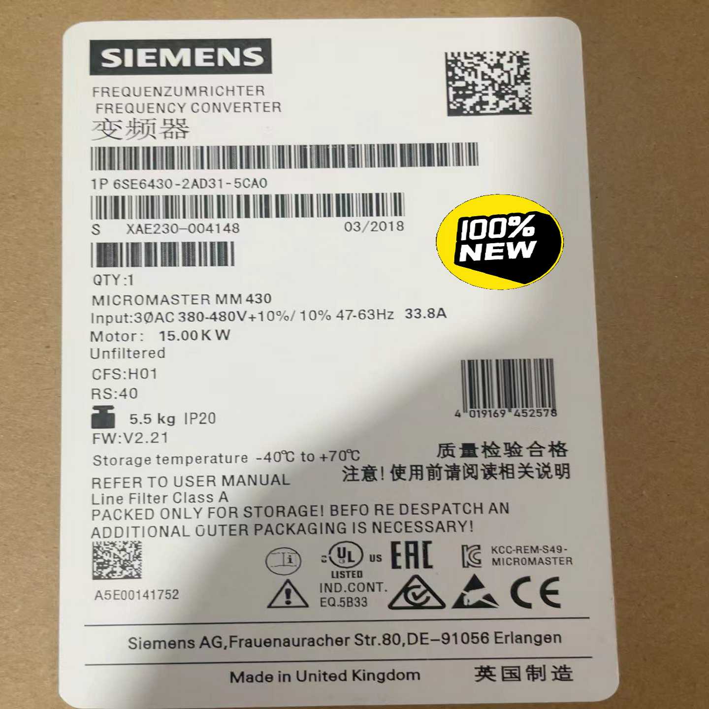 （议价）6SE6430-2AD31-5CA0MM430变频