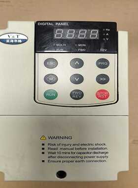 蓝海华腾E5变频器,E5-M-4T2.2G/3.7L