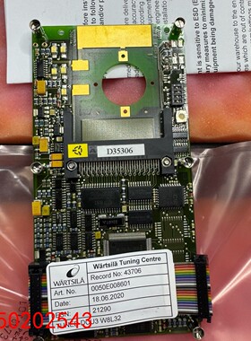 【请询价】瓦锡兰 WARTSILA 调校板 DCU3 W8L32型号