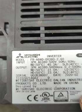 基恩士静电消除器 SJ-G060 实图 成色有一点点黄 功能~询价