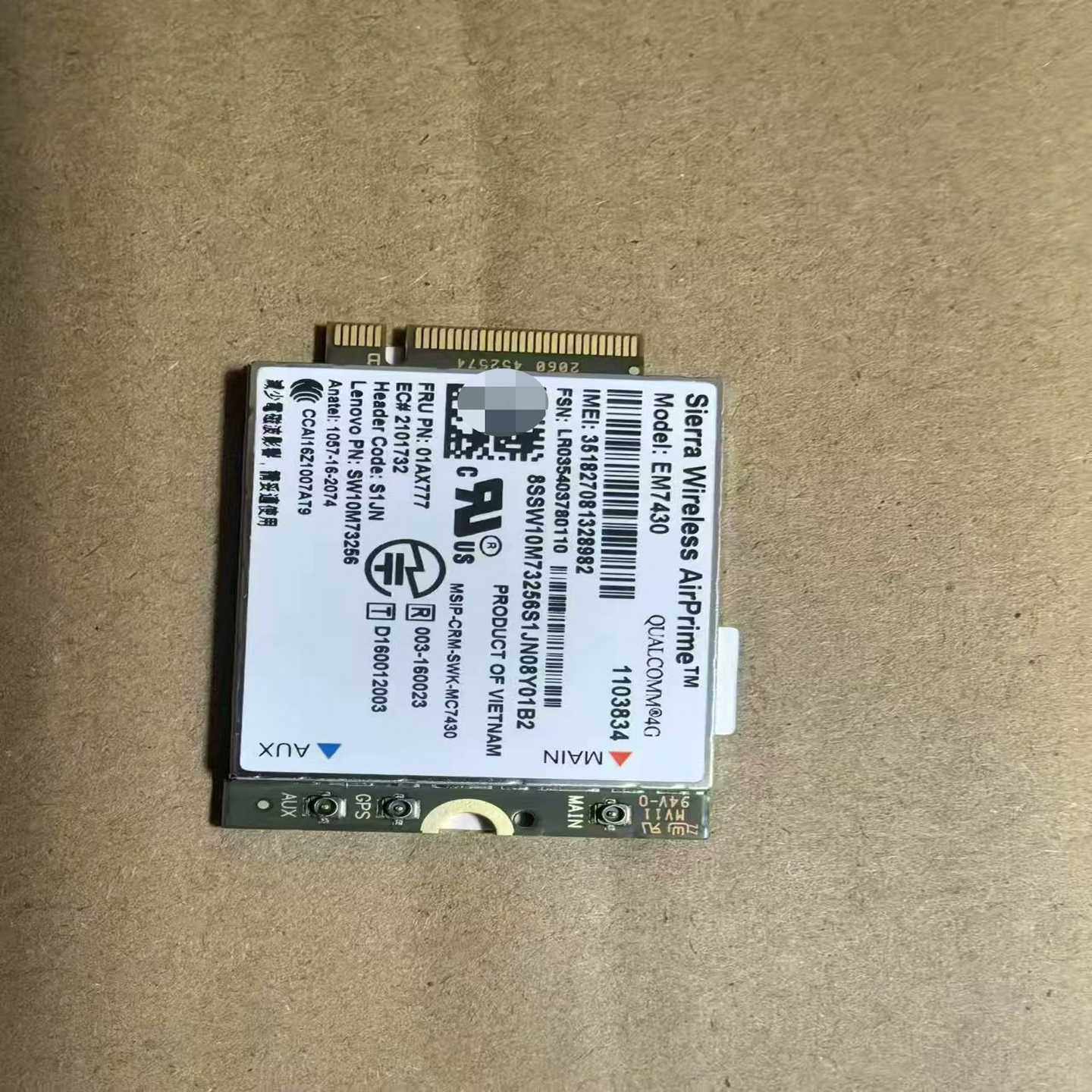 【议价】的EM7430几百个适用