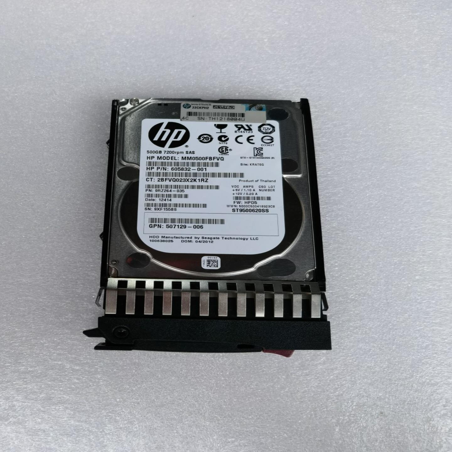 HP 507129-006 508009-001 500G SAS 25 ST9500620SS 605832询价