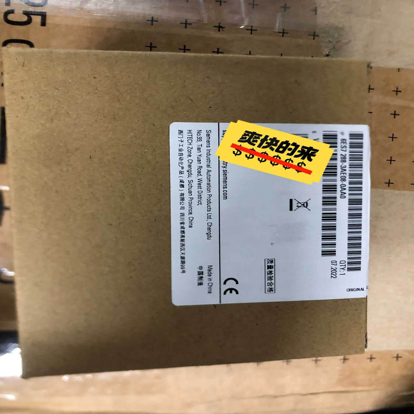 6ES7288-3AE08-0AA1【博航商行】