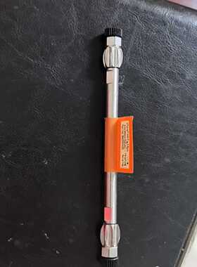 XTerra，186000422询价