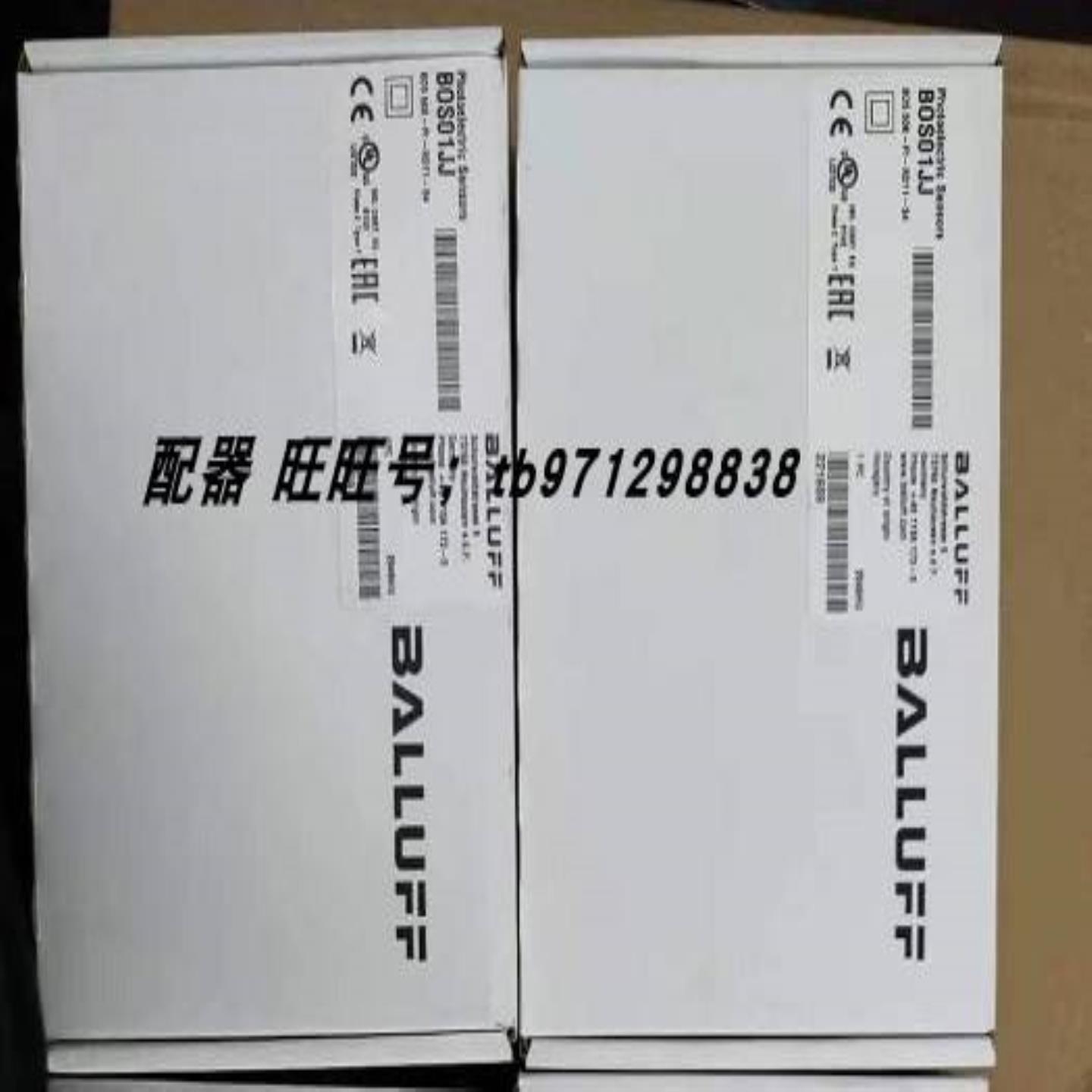 配件原装巴鲁夫BOS 50K-PI-RD11-S4漫反射光电开关方形传感议价