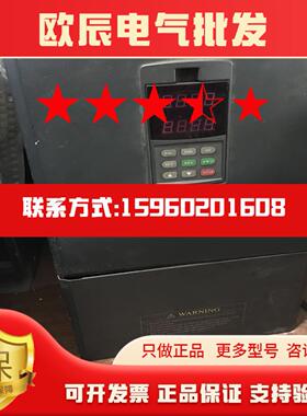 E520-4T0370 sunfast四方37KW变频器包好原装拆机
