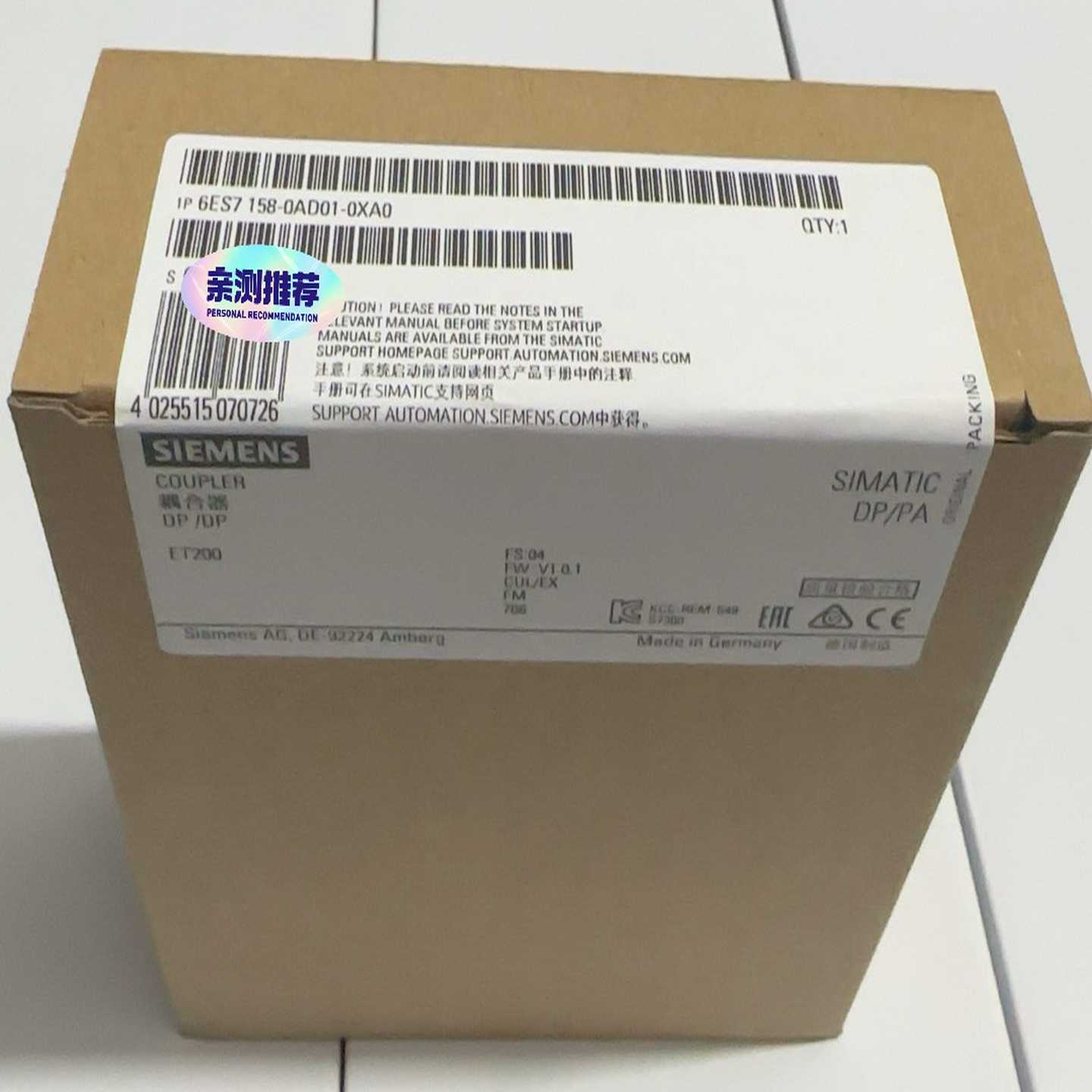 【议价】6ES7158-0AD01-0XA06ES7158-0适用