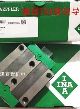 德国INkA滚柱滑块RWU65-F-HRWU65FHG1G2G3V1V2V3直线导轨