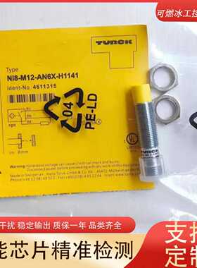 议价-!DOCTYPEhtml!--TemplateName:Metronic-R