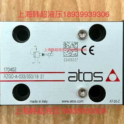 未使用ferraz750V/125A熔芯3p底座，型询价