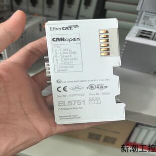 倍福原装EL6751-0010 CANopen主站模块议价商品