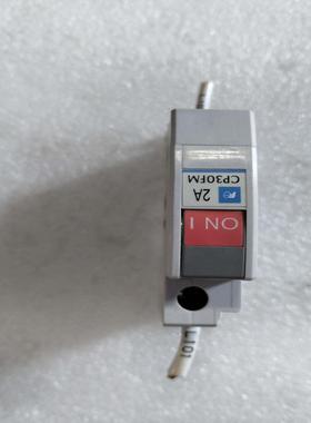 【请询价】富士电机断路器CP30FM-1P0022A 1PoleA