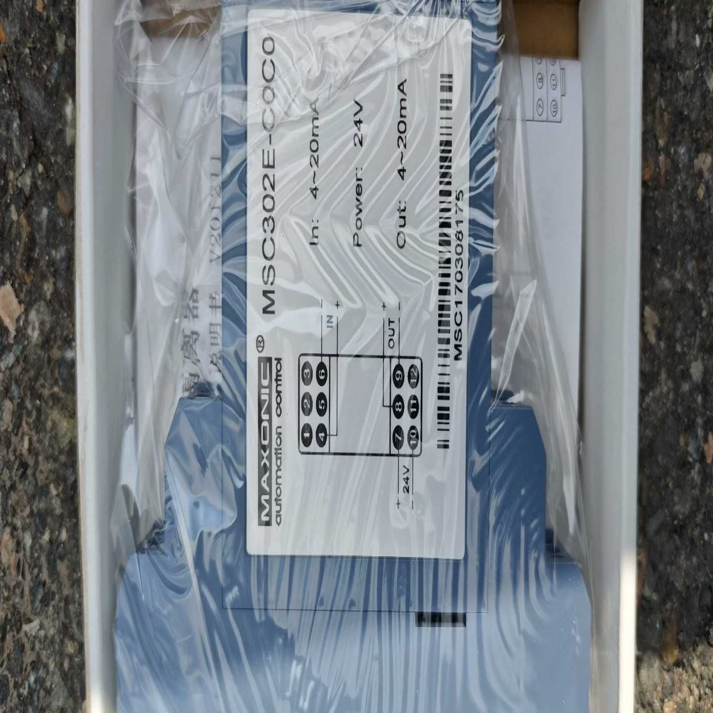 万讯MAXONIC隔离器MSC302E-C0C0,输入输出均-询价客服