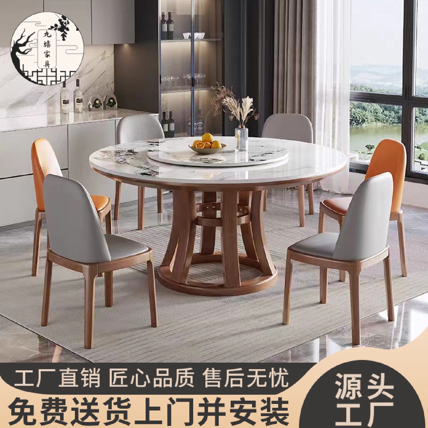 高端实木岩板餐桌椅组合圆形圆桌家用小户型现代简约电磁炉饭桌子