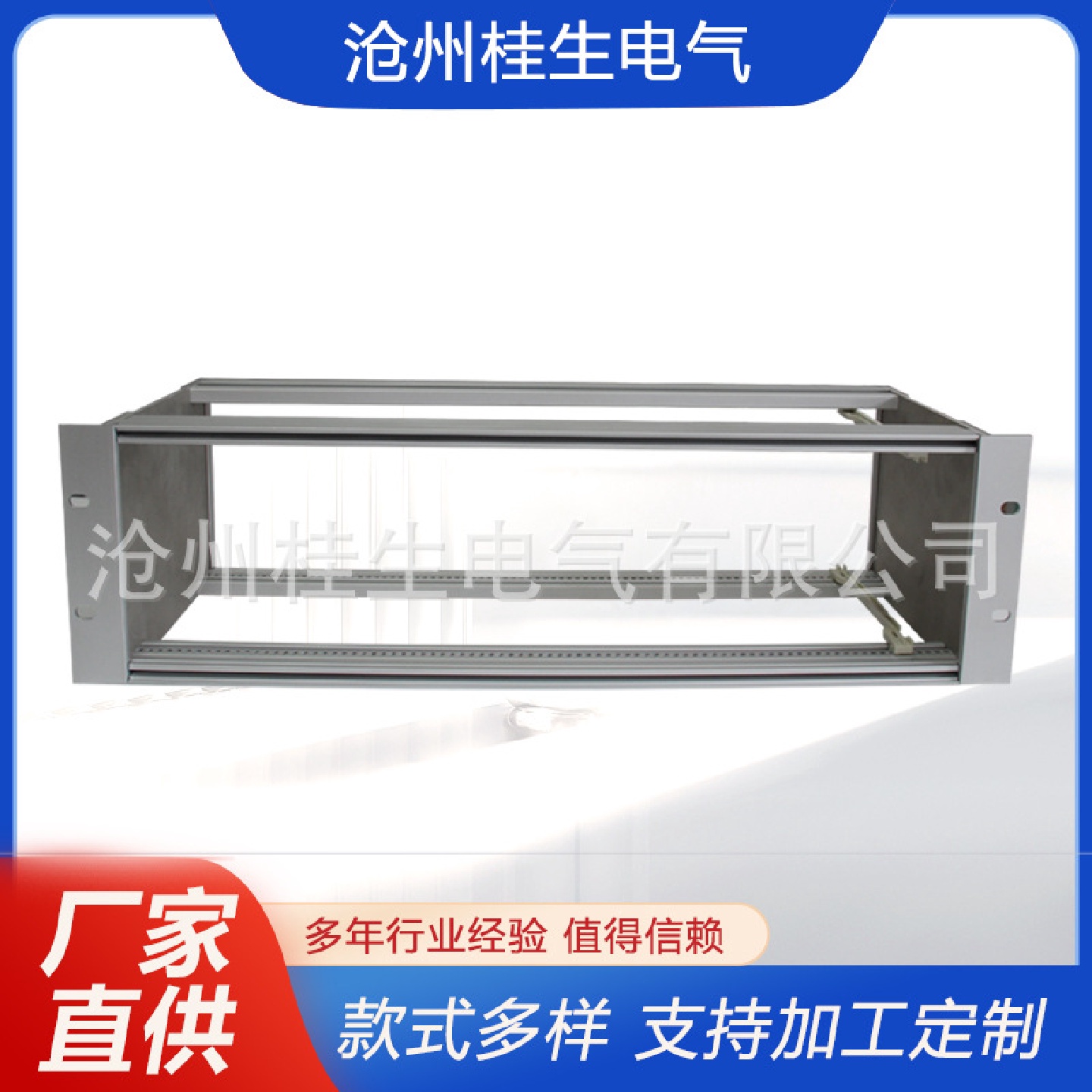 3U19英寸奔钛机箱工控插箱U型材机箱服务器机箱网络机箱