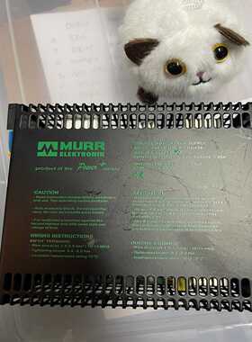 MURR ELECTRONIK MCS5-400/24 PO【白零商行】