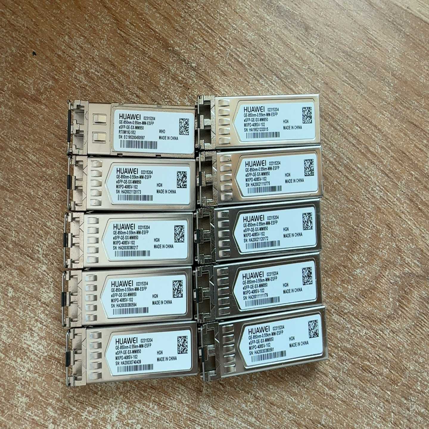 询价华为ESFP-GE-SX-MM850/光模块千兆多模eSF