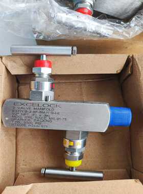 询价EXCELOCK二阀组，E377CB-2-8F-8M-N-G