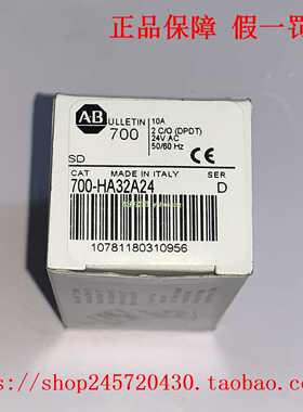 700-HA32A06700-HA32A12700-HA32A24Allen-Bradley/AB继电器