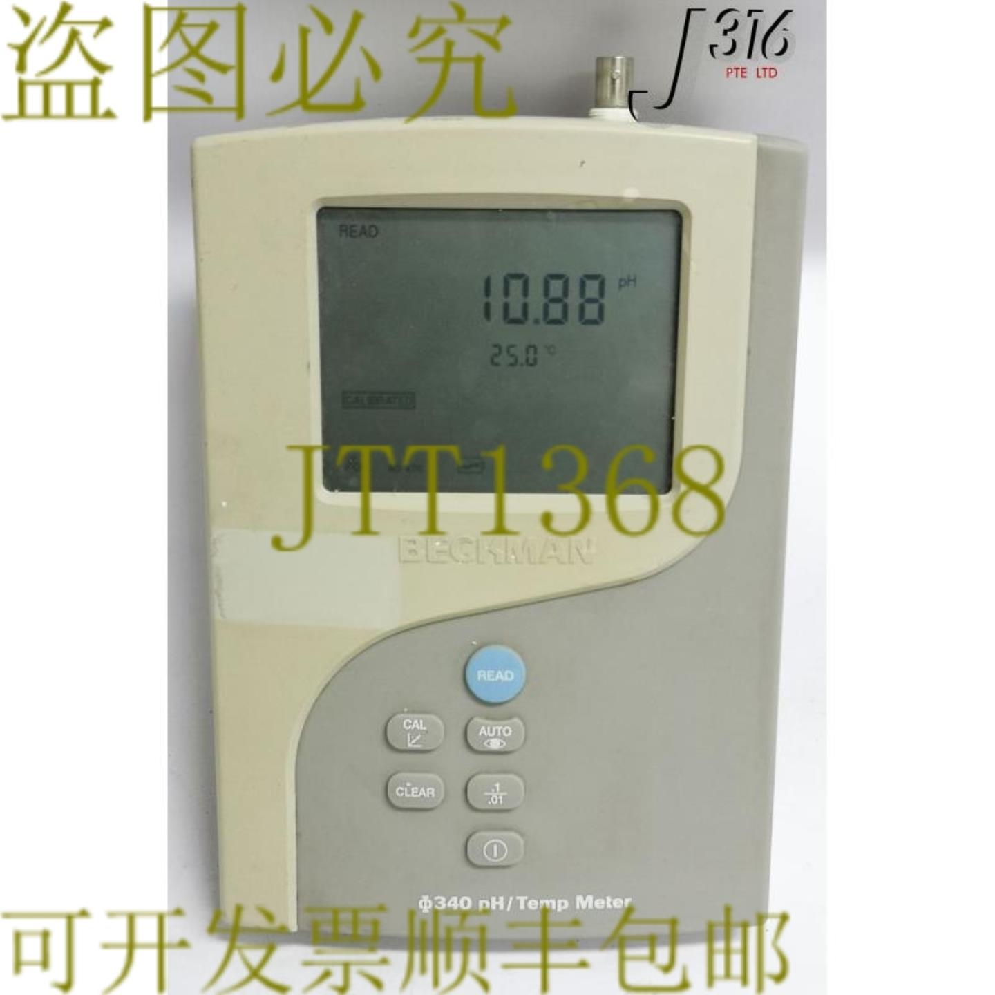供应17244 BECKMAN 340PH 温度计量器MV 计量器 511210