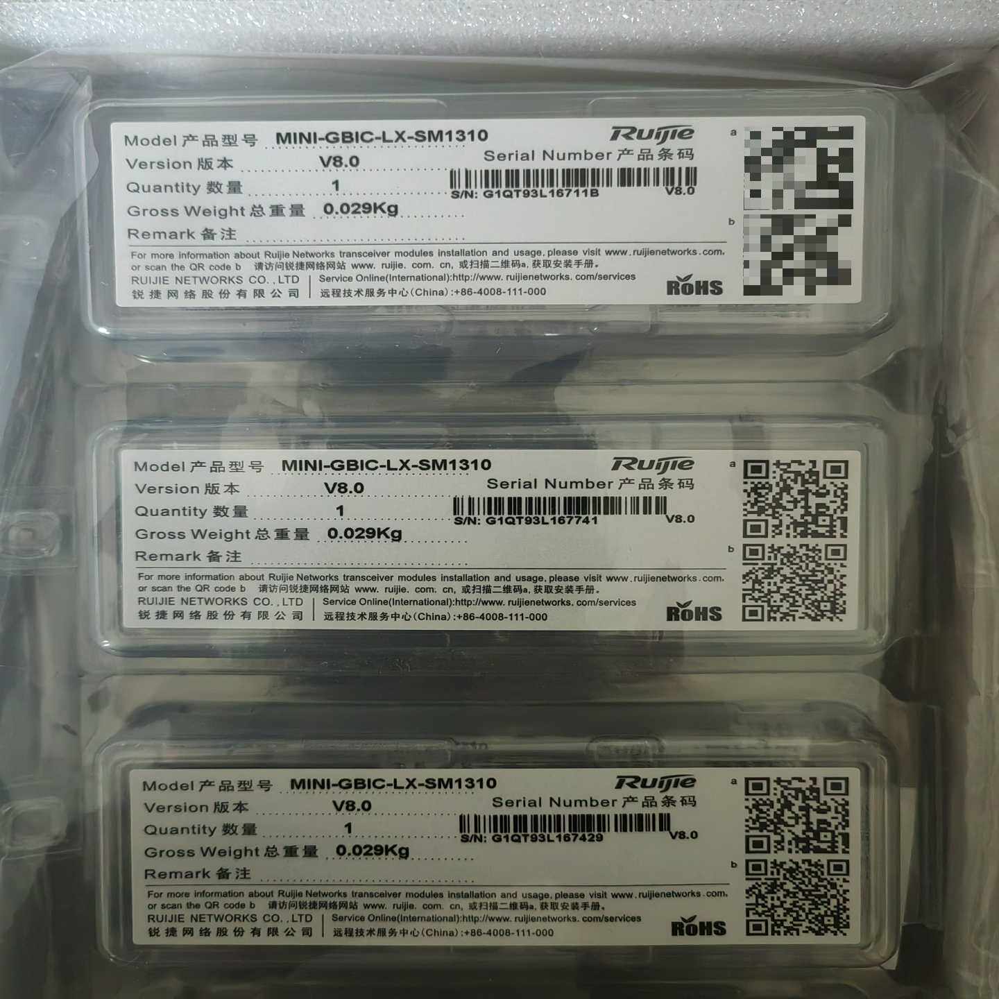 询价~锐捷MINI-GBIC-LX-SM1310 未拆封，原厂