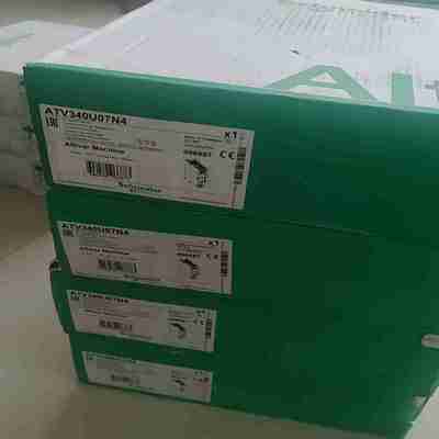 议价-变频器ATV340U07N4/15N4/22N4/30N4/40N4/55N4/75