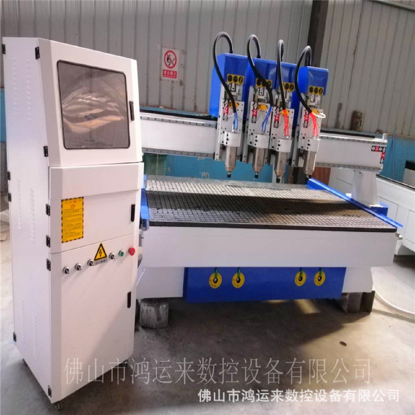 木工雕刻机1325环氧板电木板雕刻机挤塑板地暖模块数控雕刻机