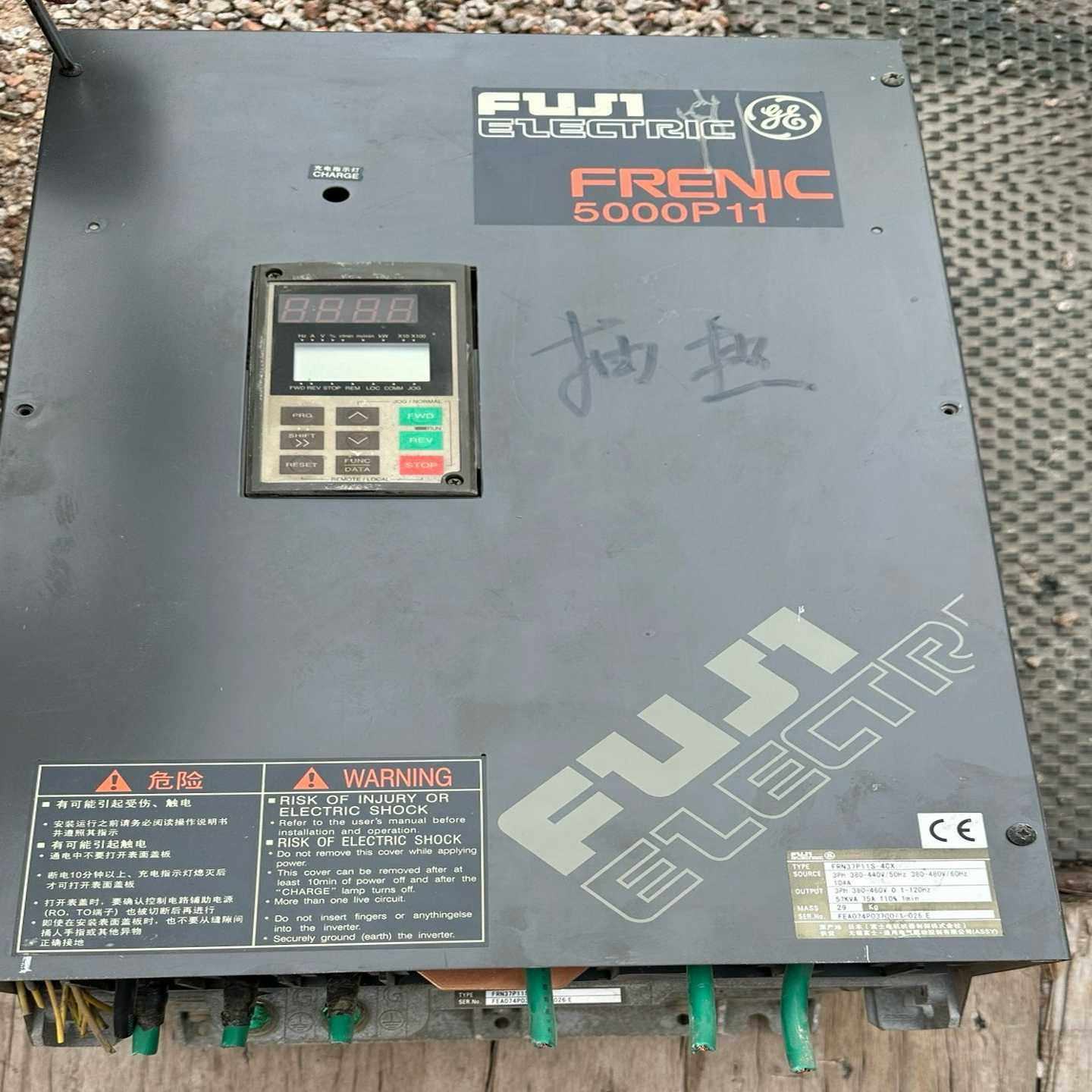 富士变频器：FRN37P11S-37KW（零零电子）,3C数码配件,其它配件,淘宝优惠券,粉丝福利购,淘宝优惠卷